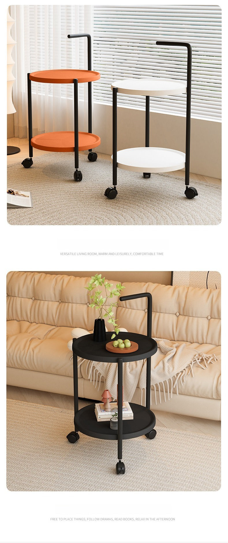 2-Tier Rolling Side Table